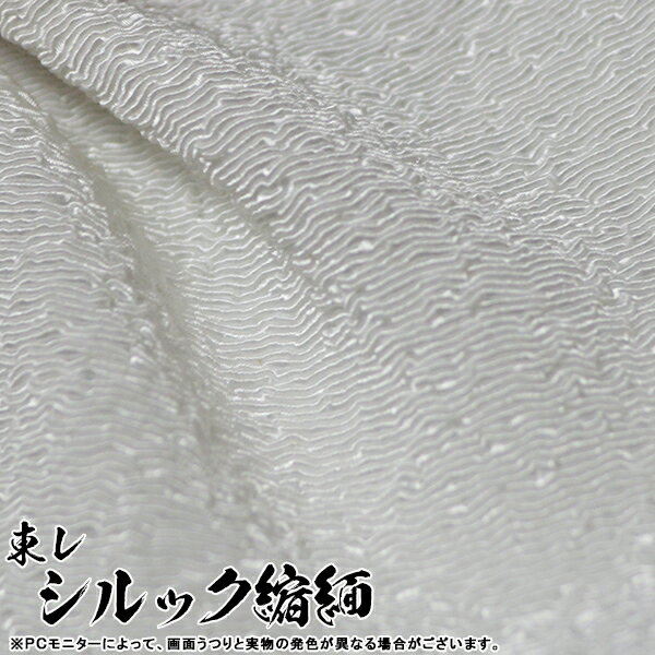 �����륻�ߥ������������10cmñ�̡���� ����å��˾���Ͻ��� (�������礦���Ĥ�������) �ɱ�ù� ���� �ɱ� �����ɻߺ�[��(��)����һ���(200cm)����ҡ�10cm��Ǽ���ܰ¡��̾���1����Ⱦ��ȯ����