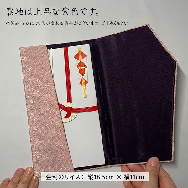 �����դ��� ���� �ߤ䤳�֥ԥ󥯡���� ������ ������� �Ļ��� �뺧�� ���˵��� �Τ��������Ǽ���ܰ¡��Ķ�����������դ������в١�