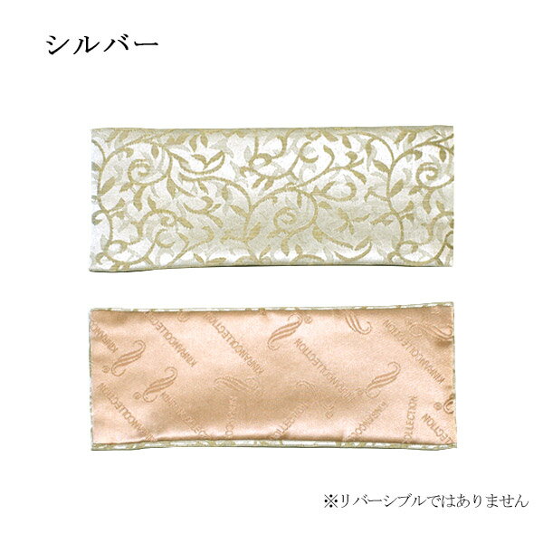 �ɱ�ʩ��ޥå�/����(�Ҥ֤�)�طƤ� ����٥����S(��24cm�߱���10cm)�����������/����С���Ǽ���ܰ¡��Ķ�����������դ������в١�