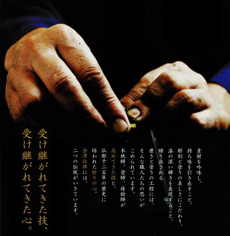 ���������ۡڰ���ʬ ʸ����̵���۲��Ű��� [�ǹ����]Ϥ�� �˾����ҿ�ϡ�� �ܶ⼬ʴ(��ʴ)6.0��������28.6cm��Ǽ���ܰ¡��̾�12��14�Ķ���ȯ����