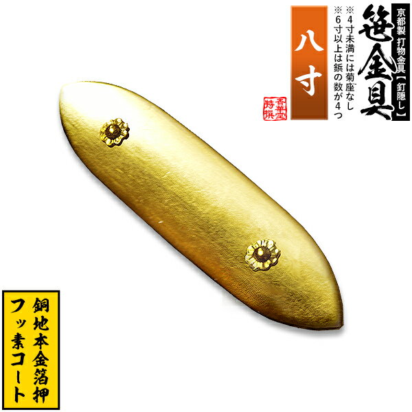 �ڵ����� 略��ۺ���� ��ʸ�� [���Ƶƺ���] 8.0��Ƽ�Ϥ��ܶ��󲡡��ե��ǥ����ȡ�Ǽ���ܰ¡��̾���2���ָ�ȯ����