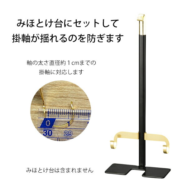 �ߤۤȤ������ѥۥ������������ľ����1cm�ޤǤγݼ����б��ݼ����ߤۤȤ���������Ǥ���Ǽ���ܰ¡��Ķ�����������դ������в١�