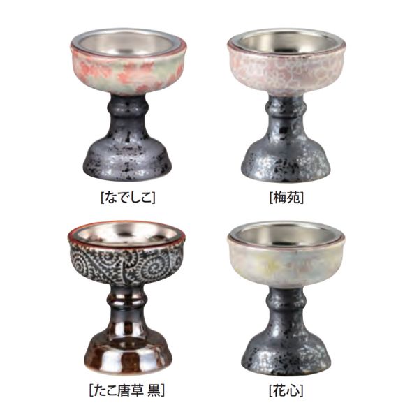 ��Ŧ�ʤϤʤĤߡ�ʩ�� ͭ�ľ� ��Ȥ���/��� �ԥ�/��� �֥롼/������ �ԥ�/������ �֥롼/�ʤǤ���/�߱�/�������� ��/�ֿ�/ʩ�Ӵ� ʩ�� ʩ�� ��������Ǽ���ܰ¡��̾�2��4�Ķ���ȯ����