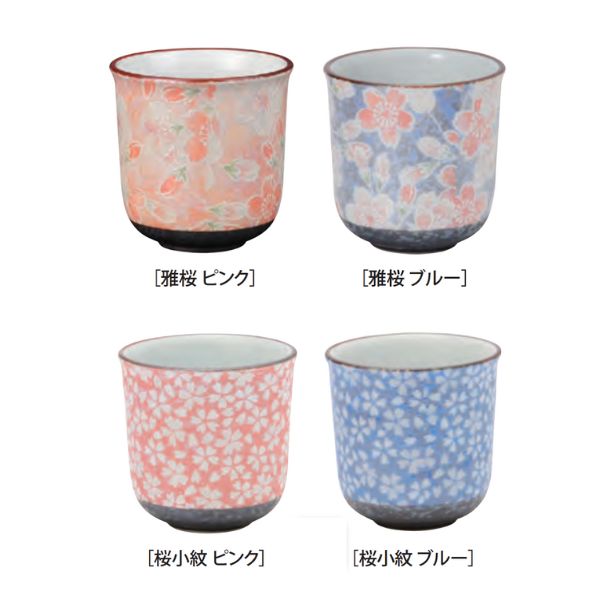 花摘（はなつみ）茶湯器 有田焼/舞桜 ピンク/舞桜 ブルー/桜小紋 ピンク/桜小紋 ブ...