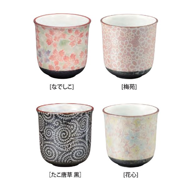 花摘（はなつみ）茶湯器 有田焼/舞桜 ピンク/舞桜 ブルー/桜小紋 ピンク/桜小紋 ブ...