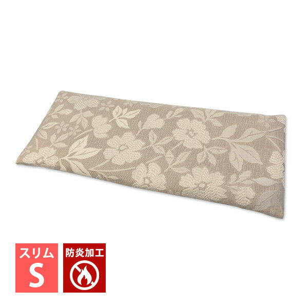 Rakuten - 防炎仏具マット/金襴火防(ひぶせ)『はなぞの』ピンク スリムS(幅24cm×奥行10cm)【納期目安：営業日の正午受付で当日出荷】