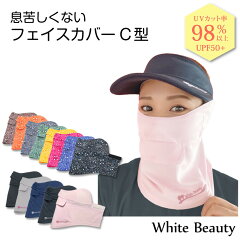 https://thumbnail.image.rakuten.co.jp/@0_mall/kokage-shop/cabinet/fcc/fcc-22pay-main5.jpg