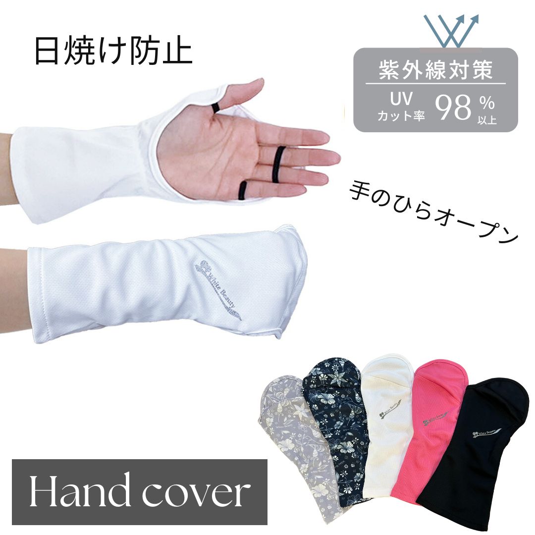 送料無料 アウトドアリサーチ Outdoor Research レディース 女性用 ファッション雑貨 小物 グローブ 手袋 Flurry Mitts - Grey Heather