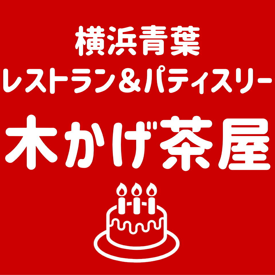 Shop icon