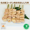 国産 【鶏白レバー】 300g×10p 合計3kg 鶏肉 鶏 白レバー 業務用 お取り寄せ 冷凍 美味しい おいしい