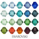 スワロフスキー パーツ ビーズ 5328 ソロバン型 3mm 4mm 5mm 6mm (カラーその2) ビーズ ソロバン swarovski スワロ ハンドメイド アクセサリー