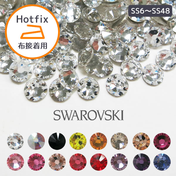 ե ѡ ۥåȥեå 饤󥹥ȡ   Hotfix #2078 Žդ ss6 ss10 ss12 ss16 ss20 ss40 ss48 ǥ   SWAROVSKI