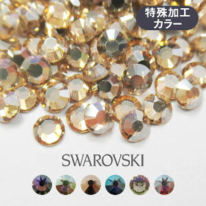 ͥ륹ȡ ե ѡ Swarovski 饤󥹥ȡ ͥ ̥ եȥ顼 üù顼 ss5/ss9/ss12/ss16/ss20 #2028 #2058 ϥɥᥤ ͥѡ ǥѡ 