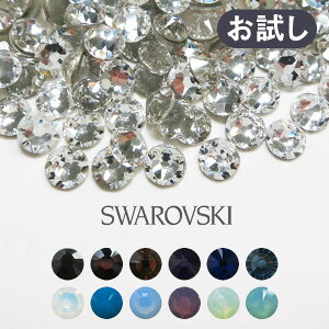 ե ϥɥᥤ ѡ ͥ륹ȡ Swarovski ͥ 饤󥹥ȡ ǥѡ ͥѡ ̥ ֿ 3 ѡϡ֥饦 ss3/ss5/ss7/ss9/ss12/ss16/ss20/ss34 #2028 #2058