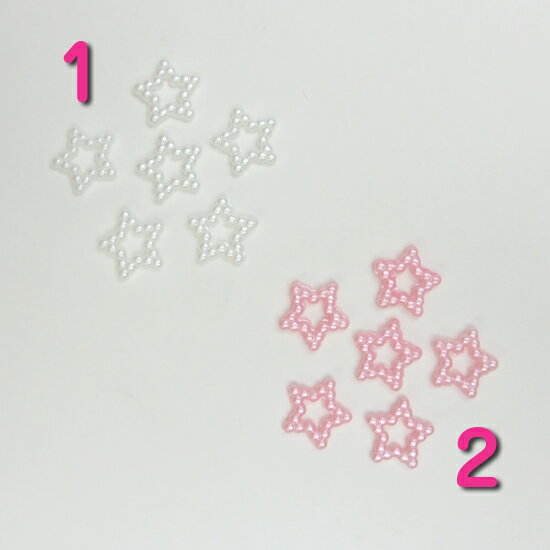 アクリルストーン ネイルパーツ ヌキ星・10ミリ 12個入 デコパーツ ネイル パーツ 【メール便対応】