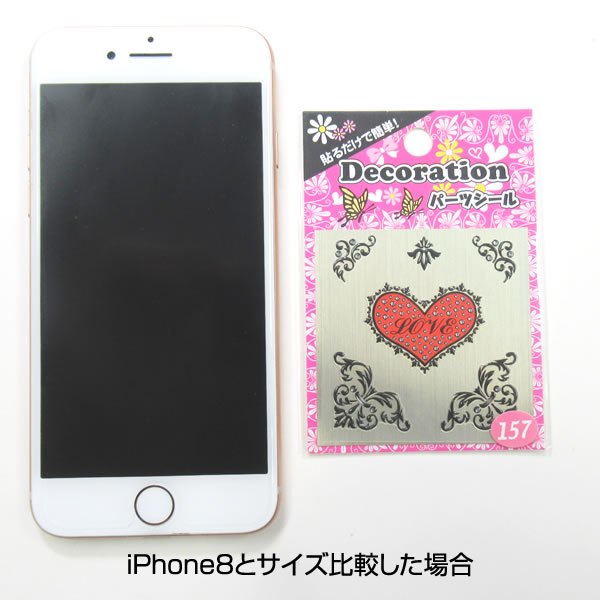 ��������߸˽�ʬ���ۥǥ��졼�����ѡ��ĥ�����4�祻�åȥ�������極���� 6��6cm���᡼�����б�