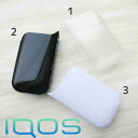 IQOS(アイコス)本体の専用ハードケースです。 サイズ：約5.5cm×9.5cm 素材：ハードケース（ポリカーボネート) ●お届け時、ケースは2分割となっております。 ●ケース装着のまま充電も可能です　