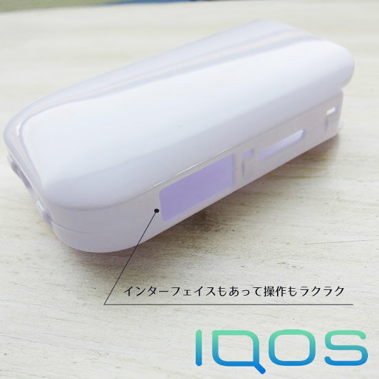 iQOS �������������� �ϡ��ɥ�����_�����ꥢ���֥�å����ۥ磻�ȡ����������� �ǥ��١����ˤ⡪�������� ���ꥢ������ Ʃ�� ̵�� iqos������ ����ץ�