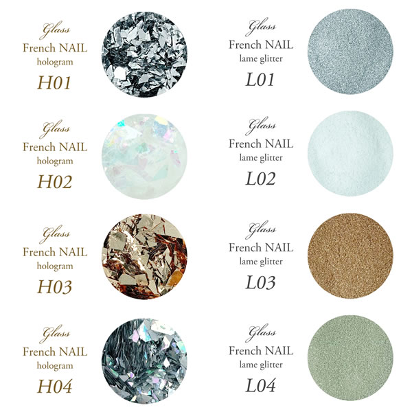 ホログラム グリッター（ケース入り） 乱切り ハンドメイド ネイル パーツ レジン 封入 ホログラム ジェルネイル ラメ ガラスフレンチネイル ネイルパーツ