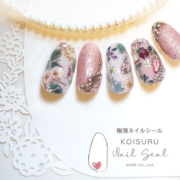 ネイルシール 極薄タイプ（重ね貼りOK）フラワーネイル KOISURU ネイル用シール ネイルアート フラワーネイルシール 花 ネイルシール フラワー