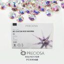 ラインストーン【 プレシオサ PRECIOSA 】クリスタルAB サイズ ss5(約1.8mm) ss7(約2.2mm) ss9(約2.6mm) 10グロス(1440粒入) チェコ製 ストーン スワロ代用 デコパーツ ネイル パーツ チェコビーズ 業務用 グロス オーロラ ハンドメイド ビーズ