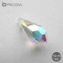 プレシオサ PRECIOSA ペンダントタイプ（1つ穴）7.5x15mm ドロップペンダント MC DROP 984 クリスタル / クリスタルAB チェコビーズ アクセサリーパーツ ビジュー ペンダント アクセサリー ハンドメイド ビーズ 立体 ひとつ穴 ピアス