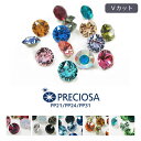 プレシオサ Vカット 埋込型 ストーン サイズ別カラーMIX PP21(約2.8mm) PP24(約3.1mm) PP31(約3.9mm) preciosa プレシオサ チャトン 隙間用 ネイルパーツ デコパーツ ネイル ハンドメイド パーツ プレシオサ pp24 チャトン