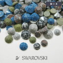 ラインストーン ネイル スワロフスキー パーツ ハンドメイド ネイルパーツ マーブルカラーMIX 80粒 SS7/SS9/SS12サイズがランダムに入っています!Swarovski デコ ネイルアート スワロ スマホ ストーン