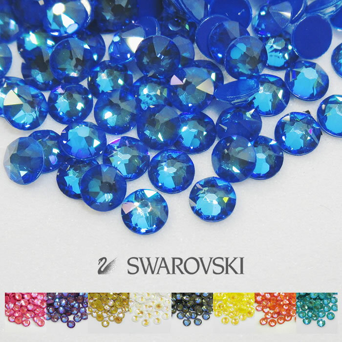 ե ѡ 饤󥹥ȡ ǥ饤ȥե #2088 SS12ľ3mm50γ Swarovski ͥ  ͥ륹ȡ ͥѡ
