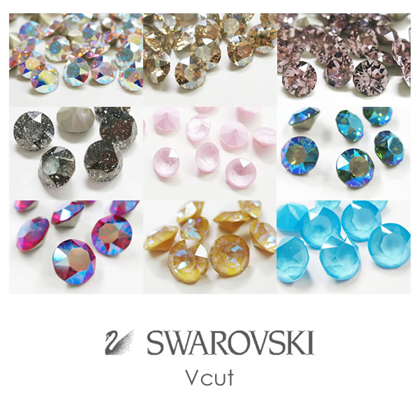チャトン スワロフスキー vカット 特殊加工カラー 埋め込み型 1.7mm〜8.3mm ハンドメイド パーツ #1088 スワロフスキー 台座 用 PP10 P...