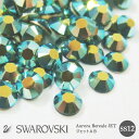 スワロフスキー パーツ オーロラ加工カラー ss12（約3mm）50粒入 #2028 ラインストーン ネイルパーツ Swarovski デコ スワロ ネイルストーン ネイル ハンドメイド