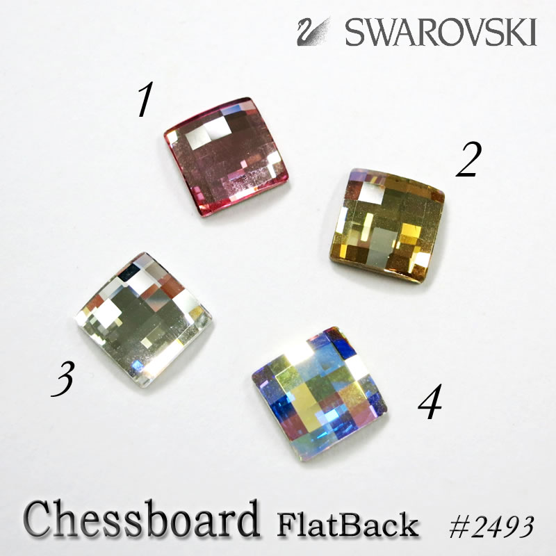 正方形 スワロフスキー パーツ 8×8mm ラインストーン 2493 Chessboard Flat Back 1粒 ハンドメイド ビックストーン スワロ 特殊カット