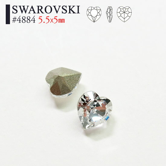 ե ե󥷡ȡ ϡȷ #4884 5.55mm 1γ ( ꥹ / ꥹAB )ϥɥᥤ ͥ ѡ  ǥ 쥸 ͥѡ SWAROVSKI Fancy Stone Ω 饤󥹥ȡ ǥѡ ϡ