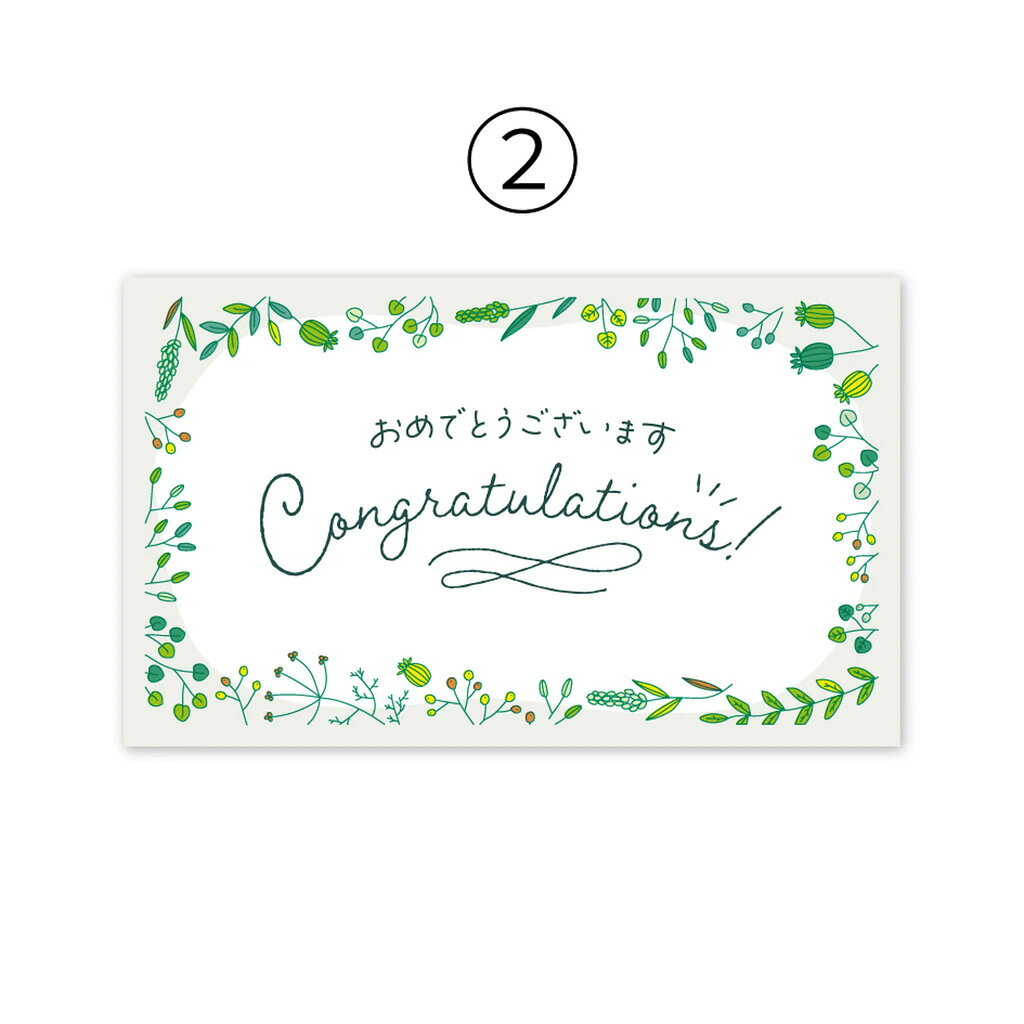 8���फ�����٤� ���ե��� ��å�����������