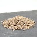 化粧砂 汎用さび小粒(50cc)苔テラリウム用 ソイル 園芸 グリーン インテリア 癒し レイアウト 観賞用