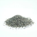 苔テラリウム用 化粧砂 渓流砂(50cc)