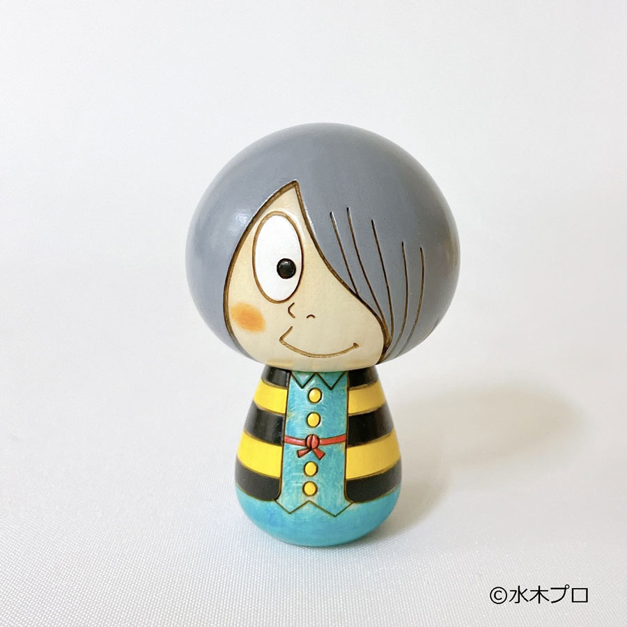 鬼太郎 こけし【キャラクターこけし】 プレゼント ギフト かわいい おうち時間 暮らし stayhome 癒し インテリア 木製 日本製 伝統工芸品 ゲゲゲの鬼太郎 妖怪 卯三郎こけし 雑貨 置物 グッズ コラボ　コラボレーション