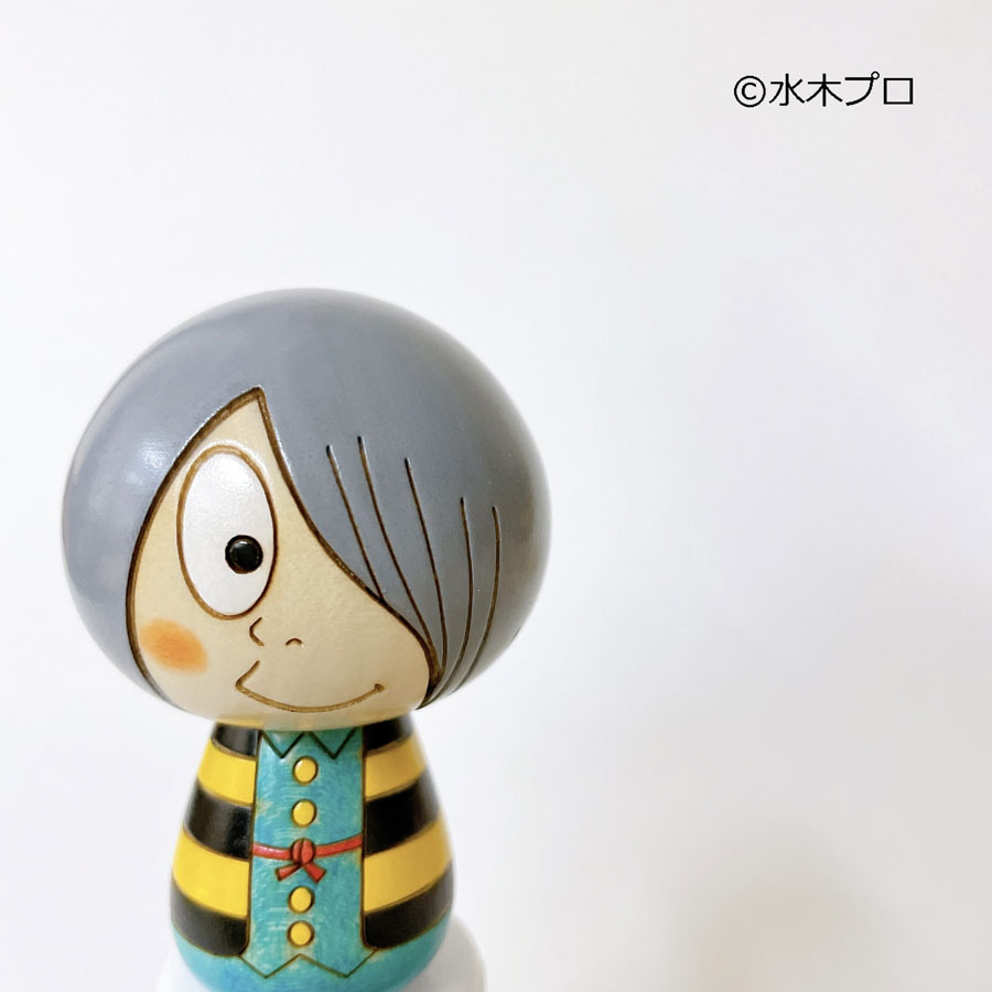 鬼太郎 こけし【キャラクターこけし】 プレゼント ギフト かわいい おうち時間 暮らし stayhome 癒し インテリア 木製 日本製 伝統工芸品 ゲゲゲの鬼太郎 妖怪 卯三郎こけし 雑貨 置物 グッズ コラボ　コラボレーション