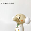 お茶の水博士 こけし【 キャラクター こけし 】プレゼント ギフト かわいい おうち時間 暮らし stayhome 癒し インテリア 木製 日本製 伝統工芸品 アトム 手塚治虫 博士 卯三郎こけし 雑貨 置物 おしゃれ グッズ コラボ コラボレーション(3)