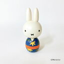 ミッフィー こけし  miffy ディック・ブルーナ　絵本 うさこちゃん ウサギ 贈り物 和雑貨 母の日 プレゼント ギフト かわいい おうち時間 暮らし stayhome 癒し インテリア 木製 日本製 伝統工芸品 卯三郎こけし 雑貨 置物 グッズ コラボ