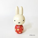 ミッフィー こけし 【 うめ 】 miffy ディック ブルーナ 絵本 うさこちゃん ウサギ 贈り物 着物 和装 和服 和雑貨 プレゼント ギフト かわいい おうち時間 暮らし stayhome 癒し りんご インテリア 木製 日本製 伝統工芸品 卯三郎こけし 雑貨 置物 おしゃれ グッズ コラボ