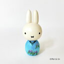 ミッフィー こけし 【 あじさい 】 miffy ディック・ブルーナ　絵本 うさこちゃん ウサギ 贈り物 着物 和装 和服 和雑貨 母の日 プレゼント ギフト かわいい おうち時間 暮らし stayhome 癒し インテリア 木製 日本製 伝統工芸品 卯三郎こけし 雑貨 置物 グッズ コラボ