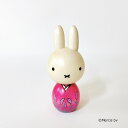 ミッフィー こけし 【 ラベンダー 】 miffy ディック ブルーナ 絵本 うさこちゃん ウサギ 贈り物 着物 和装 和服 和雑貨 母の日 プレゼント ギフト かわいい おうち時間 暮らし stayhome 癒し インテリア 木製 日本製 伝統工芸品 卯三郎こけし 雑貨 置物 グッズ コラボ