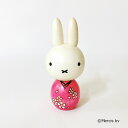 ミッフィー こけし 【 サクラ 】 桜 さくら miffy ディック ブルーナ 絵本 うさこちゃん ウサギ 贈り物 着物 和装 和服 和雑貨 母の日 プレゼント ギフト かわいい おうち時間 暮らし stayhome 癒し インテリア 木製 日本製 伝統工芸品 卯三郎こけし 雑貨 置物 グッズ