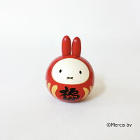 ミッフィー こけし 【 福ダルマ 】 miffy ディック・ブルーナ　絵本 うさこちゃん ウサギ 贈り物 着物 和装 和服 和雑貨 母の日 プレゼント ギフト かわいい おうち時間 暮らし 癒し だるま インテリア 木製 日本製 伝統工芸品 卯三郎こけし 雑貨 置物 グッズ コラボ