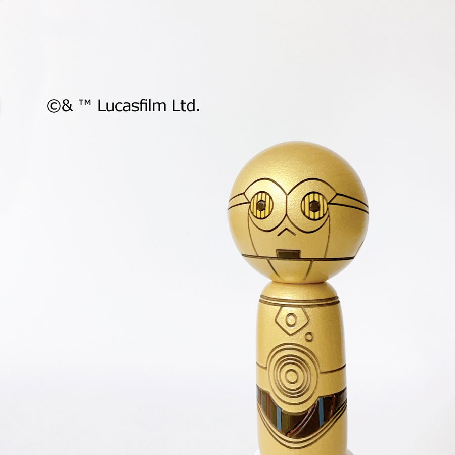 STAR WARS C-3PO こけし 【 卯三郎こけし 】 スターウォーズ プレゼント ギフト かわいい おうち時間 暮らし stayhome 癒し インテリア..