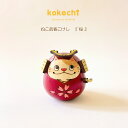 ねこ 武者 【 桜 】 太鼓 単品 五月人形 コンパクト おしゃれ モダン 鯉のぼり こいのぼり kokechi 端午の節句 [ 卯三郎の孫 ] 5月人形 武者人形 小さい ギフト こどもの日 初節句 お祝い おくりもの 子供の日 さくら こどもの日 猫 ネコ 大当たり 伝統 模様 兜 カブト