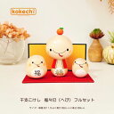 商品画像2