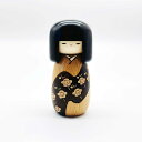 幸 こけし 【 卯三郎こけし 】 こけし プレゼント ギフト かわいい おうち時間 暮らし stayhome 癒し インテリア 木製 日本製 伝統工芸 母の日 ...