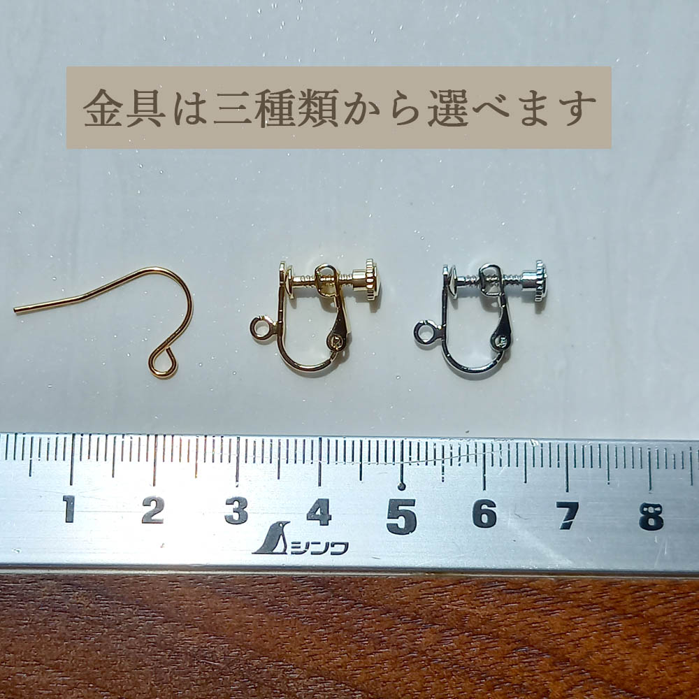 木製のアクセサリー天然木材　木製　イヤリング　ピアス　ゴールド　シルバー　ア...